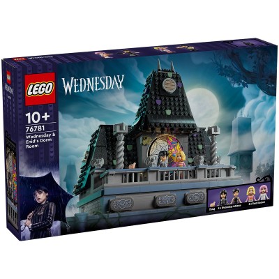 Lego wednesday dormitorul lui wednesday si al lui emid 76781