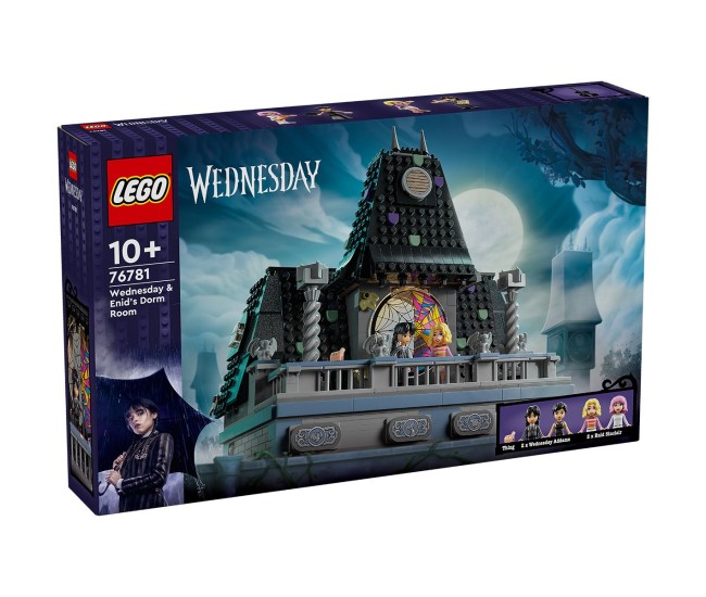 Lego wednesday dormitorul lui wednesday si al lui emid 76781 Lego wednesday dormitorul lui wednesday si al lui emid 76781