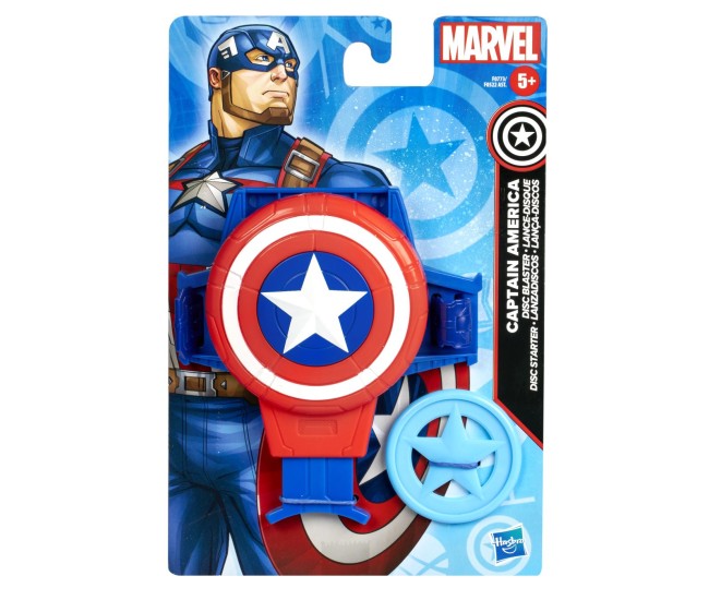 Spiderman marvel arma supererou disc blaster captain america Spiderman marvel arma supererou disc blaster captain america