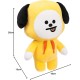 Aurora jucarie de plus chimmy 26cm