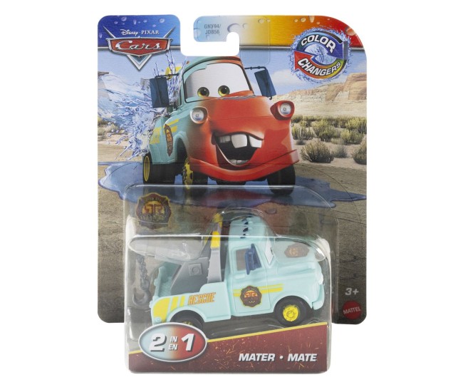 Cars masinuta mater cu culori schimbatoare Cars masinuta mater cu culori schimbatoare
