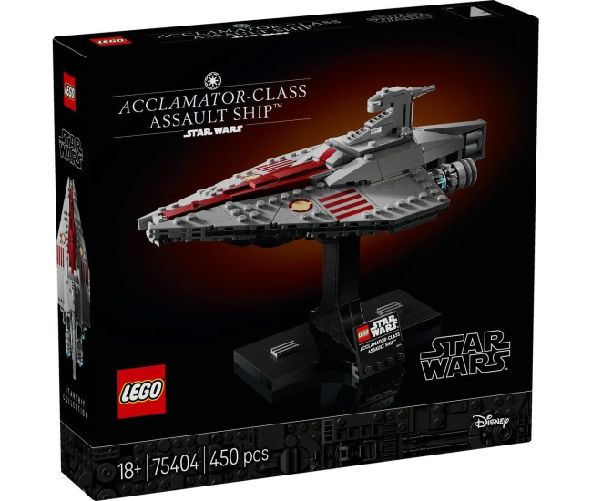 Lego star wars tm nava de asalt din clasa acclamator 75404 Lego star wars tm nava de asalt din clasa acclamator 75404