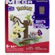 Pokemon mega set de constructie forajele forestiere ale lui pichu Pokemon mega set de constructie forajele forestiere ale lui pichu