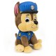 Patrula catelusilor gund plus chase 15cm Patrula catelusilor gund plus chase 15cm