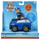 Patrula catelusilor vehicul de salvare chase Patrula catelusilor vehicul de salvare chase