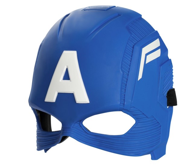 Marvel avengers masca supererou captain america Marvel avengers masca supererou captain america
