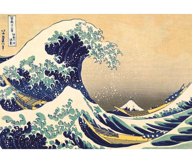 Puzzle trefl 1000 marele val de la kanagawa Puzzle trefl 1000 marele val de la kanagawa
