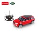 Masina cu telecomanda range rover evoque rosu scara 1 la 14 Masina cu telecomanda range rover evoque rosu scara 1 la 14