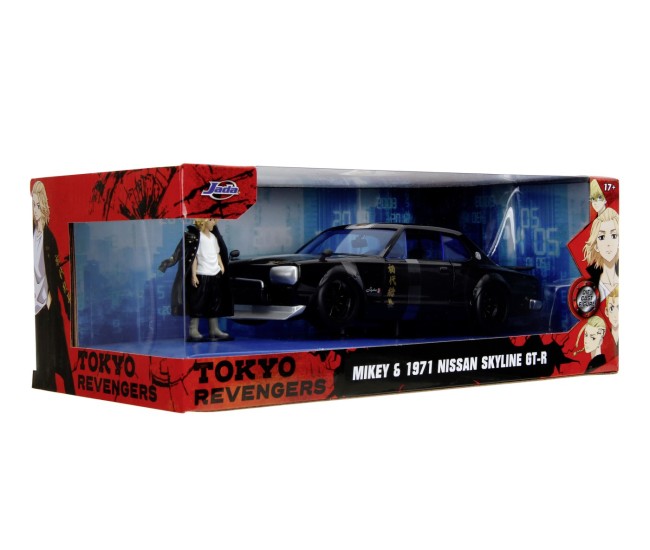 Jada set tokyo revengers figurina metalica 7cm si masinuta nissan skyline gtr scara 1 la 24 Jada set tokyo revengers figurina metalica 7cm si masinuta nissan skyline gtr scara 1 la 24