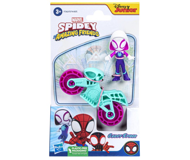 Spiderman set motocicleta si figurina ghost spider 6cm Spiderman set motocicleta si figurina ghost spider 6cm