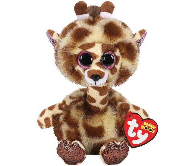 Plus ty 24cm girafa cu gatul lung Plus ty 24cm girafa cu gatul lung