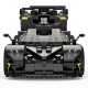 Masinuta construibila pagani zonda r scara 1 la 28 Masinuta construibila pagani zonda r scara 1 la 28