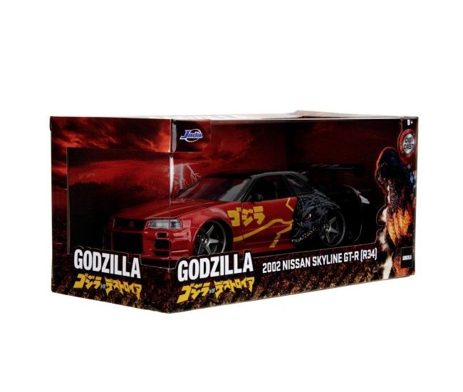 Jada godzilla masinuta metalica nissan skyline gtr scara 1 la 24 Jada godzilla masinuta metalica nissan skyline gtr scara 1 la 24