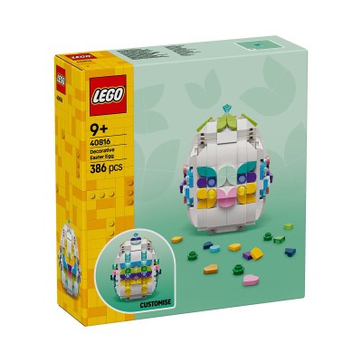 Lego iconics ou de paste decorativ 40816 Lego iconics ou de paste decorativ 40816