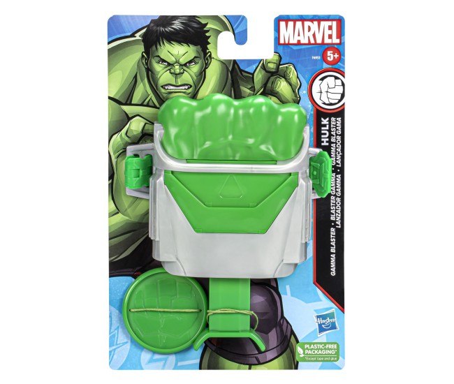 Spiderman marvel arma supererou blaster pumnul lui hulk Spiderman marvel arma supererou blaster pumnul lui hulk