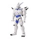 Bandai figurina dragon ball super yi-shinron 16.5cm Bandai figurina dragon ball super yi-shinron 16.5cm