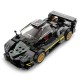 Masinuta construibila pagani zonda r scara 1 la 28 Masinuta construibila pagani zonda r scara 1 la 28