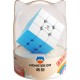 Cub gan monster go mg cloud albastru premium Cub gan monster go mg cloud albastru premium