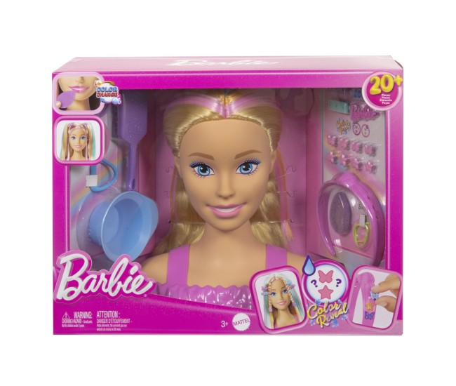 Barbie manechin barbie pentru coafat Barbie manechin barbie pentru coafat