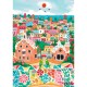 Puzzle trefl 1000 premium plus barcelona spania Puzzle trefl 1000 premium plus barcelona spania