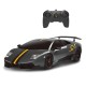 Masina cu telecomanda lamborghini murcielago lp670-4 superveloce china limited edition cu scara 1 la 24 Masina cu telecomanda lamborghini murcielago lp670-4 superveloce china limited edition cu scara 1 la 24