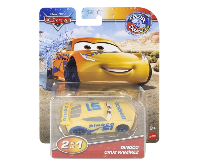 Cars masinuta dinoco cruz ramirez cu culori schimbatoare Cars masinuta dinoco cruz ramirez cu culori schimbatoare
