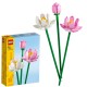 Lego flowers flori de lotus 40647 Lego flowers flori de lotus 40647