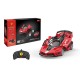 Masinuta construibila cu telecomanda ferrari fxxk evo scara 1 la 18 Masinuta construibila cu telecomanda ferrari fxxk evo scara 1 la 18