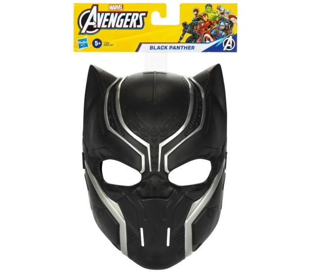 Marvel avengers masca supererou black panther Marvel avengers masca supererou black panther