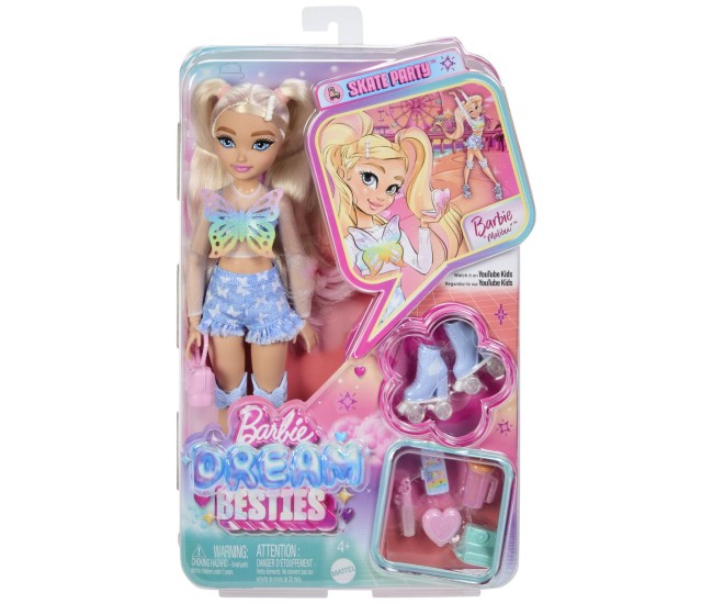 Barbie dream besties papusa barbie petrecere pe role Barbie dream besties papusa barbie petrecere pe role