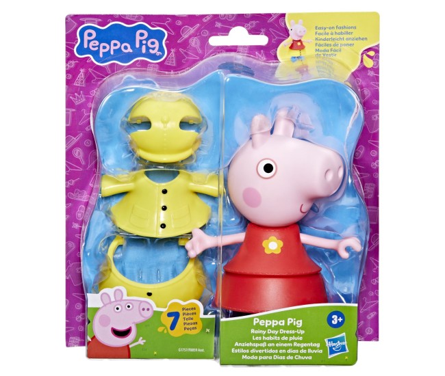 Peppa pig set figurina si accesorii vestimentare purcelusa peppa pig 15cm Peppa pig set figurina si accesorii vestimentare purcelusa peppa pig 15cm