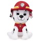 Patrula catelusilor gund plus marshall 15cm Patrula catelusilor gund plus marshall 15cm