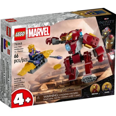 Lego super heroes iron man hulkbuster vs thanos 76263 Lego super heroes iron man hulkbuster vs thanos 76263