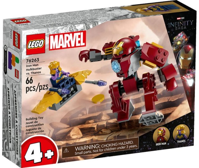 Lego super heroes iron man hulkbuster vs thanos 76263 Lego super heroes iron man hulkbuster vs thanos 76263