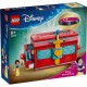 Lego disney princess cutia cu bijuterii a albei ca zapada 43276 Lego disney princess cutia cu bijuterii a albei ca zapada 43276