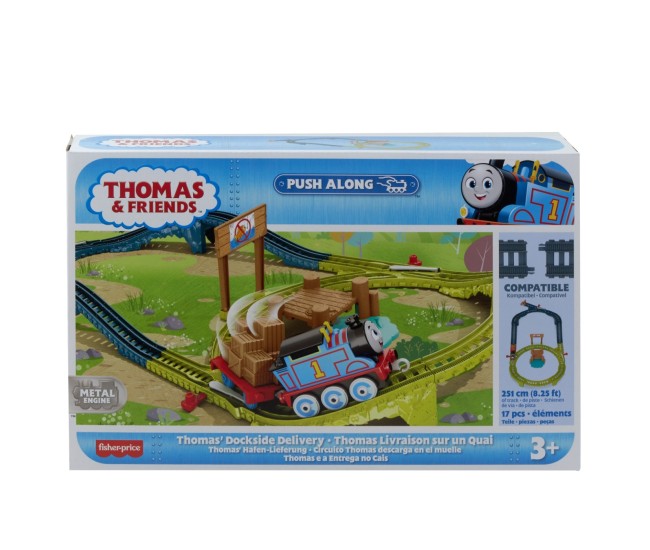 Thomas set de joaca cu locomotiva push along thomas si accesorii