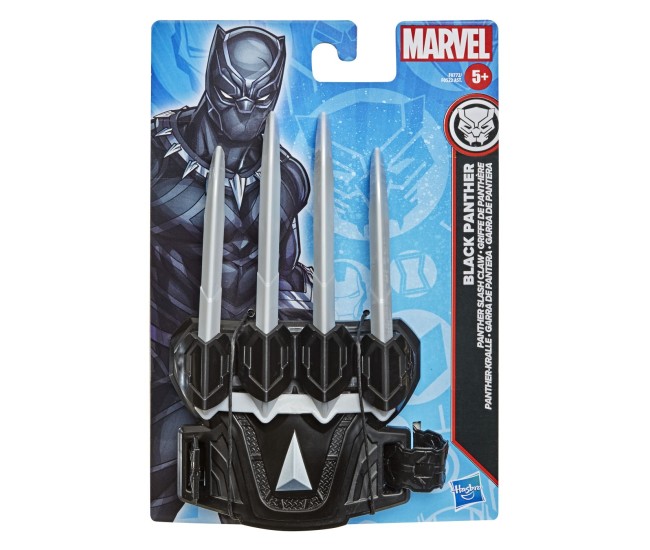 Spiderman marvel arma supererou sulita lui black panther Spiderman marvel arma supererou sulita lui black panther