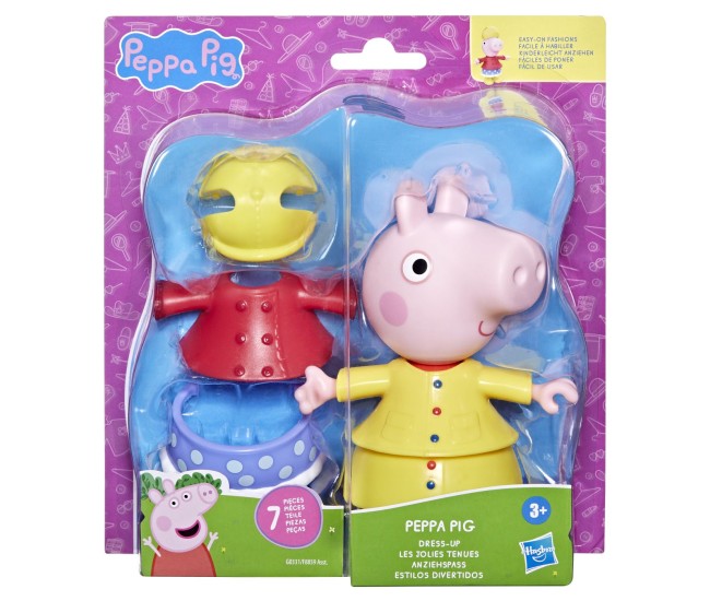 Peppa pig set figurina si accesorii vestimentare peppa pig 15cm Peppa pig set figurina si accesorii vestimentare peppa pig 15cm