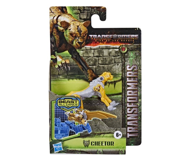 Transformers 7 beast alliance figurina cheetor 7.5cm Transformers 7 beast alliance figurina cheetor 7.5cm
