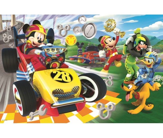 Puzzle trefl 60 la raliu cu prietenii Puzzle trefl 60 la raliu cu prietenii
