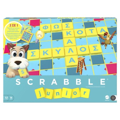 Joc scrabble junior 2 in 1 in limba greaca