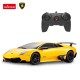 Masina cu telecomanda lamborghini murcielago lp670 galben cu scara 1 la 24 Masina cu telecomanda lamborghini murcielago lp670 galben cu scara 1 la 24