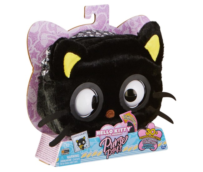 Purse pets hello kitty si prietenii chococat Purse pets hello kitty si prietenii chococat