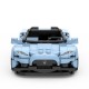 Masinuta construibila maserati mc20 cielo scara 1 la 30 Masinuta construibila maserati mc20 cielo scara 1 la 30