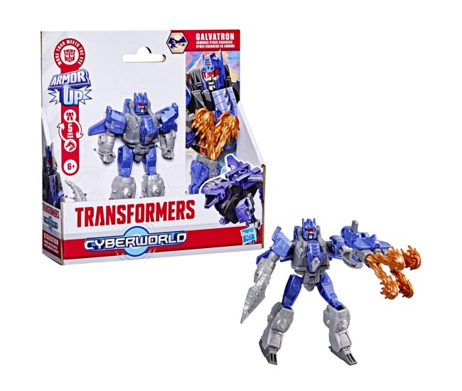 Transformers cyberworld robot galvatron blindat transformabil Transformers cyberworld robot galvatron blindat transformabil