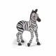Papo figurina pui de zebra Papo figurina pui de zebra