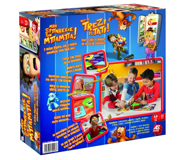 Joc nu-l trezi pe tati Joc nu-l trezi pe tati