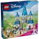 Lego disney castelul si caleasca cenusaresei 43275 Lego disney castelul si caleasca cenusaresei 43275