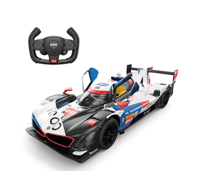 Masina cu telecomanda bmw m hybrid v8 scara 1 la 14 Masina cu telecomanda bmw m hybrid v8 scara 1 la 14