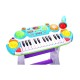 Instrument muzical pianina electronica malplay cu scaun si microfon 45 cm inaltime albastru Instrument muzical pianina electronica malplay cu scaun si microfon 45 cm inaltime albastru